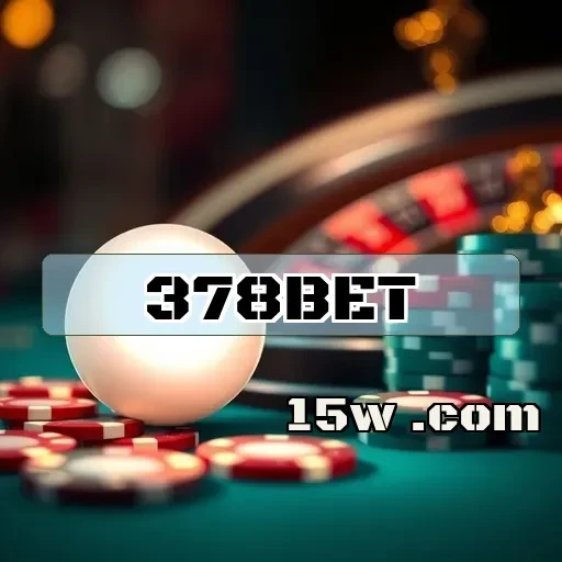 378bet: O Segredo por Trás da Seção de Pagamento que Encanta